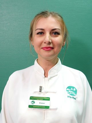 Гребенникова Елена Викторовна