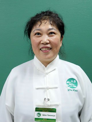 Шэн Чжэнхуа